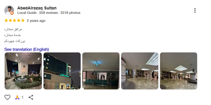 Screenshot 2026-02-19 234258
