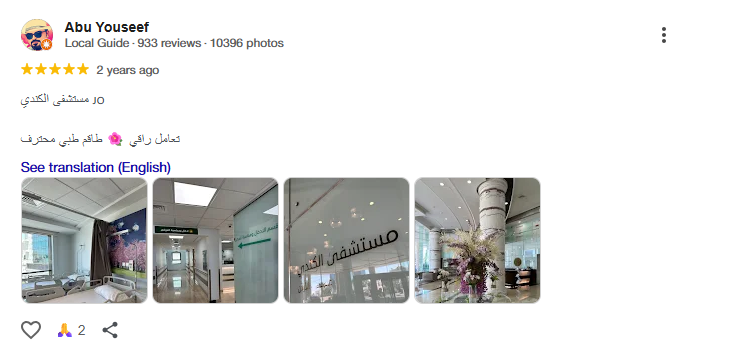 Screenshot 2026-02-19 234439
