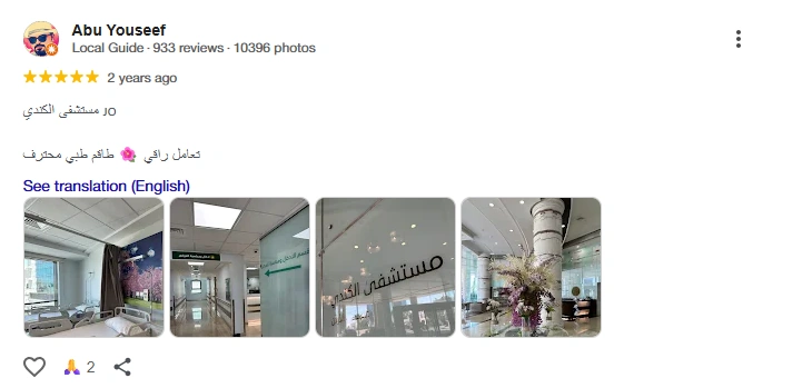 Screenshot 2026-02-19 234439